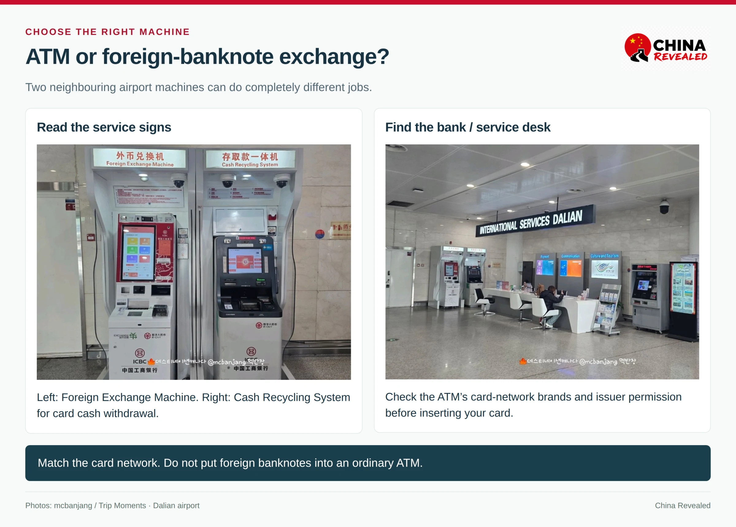 Dalian airport bank ATM and nearby foreign currency exchange machine with their different service labels