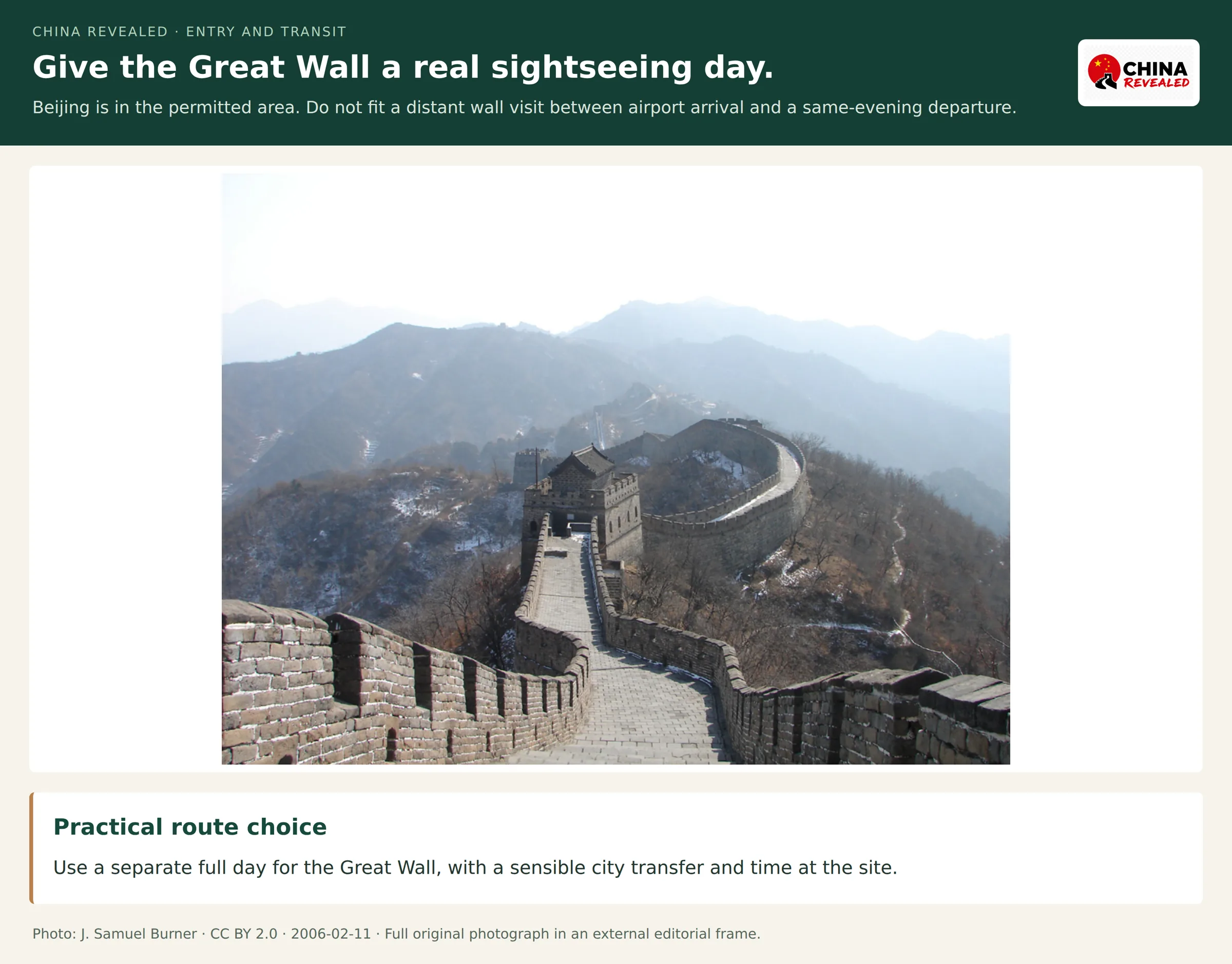 Winter photograph of a watchtower and mountain ridges at Mutianyu Great Wall beside a reminder to reserve a full sightseeing day.