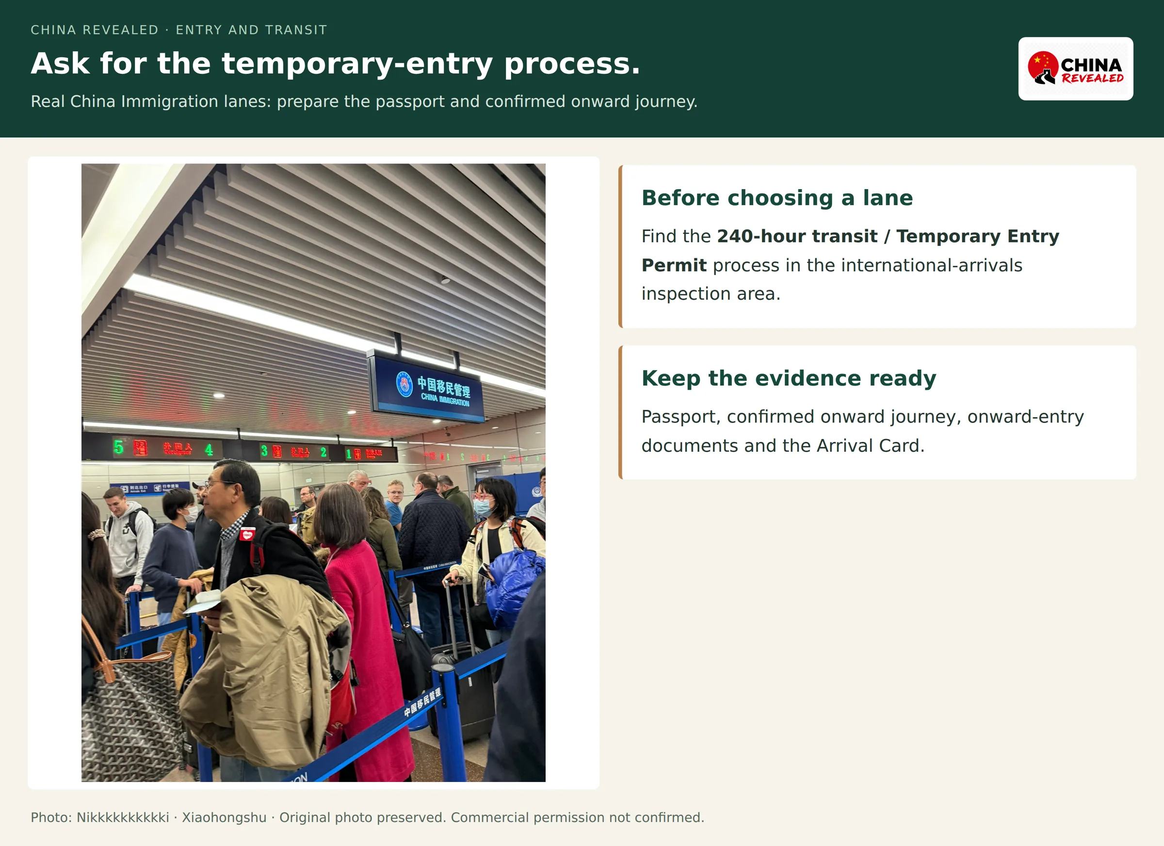 People waiting beneath China Immigration and Foreigners signs at a real mainland arrival inspection area, beside a temporary-entry document reminder.