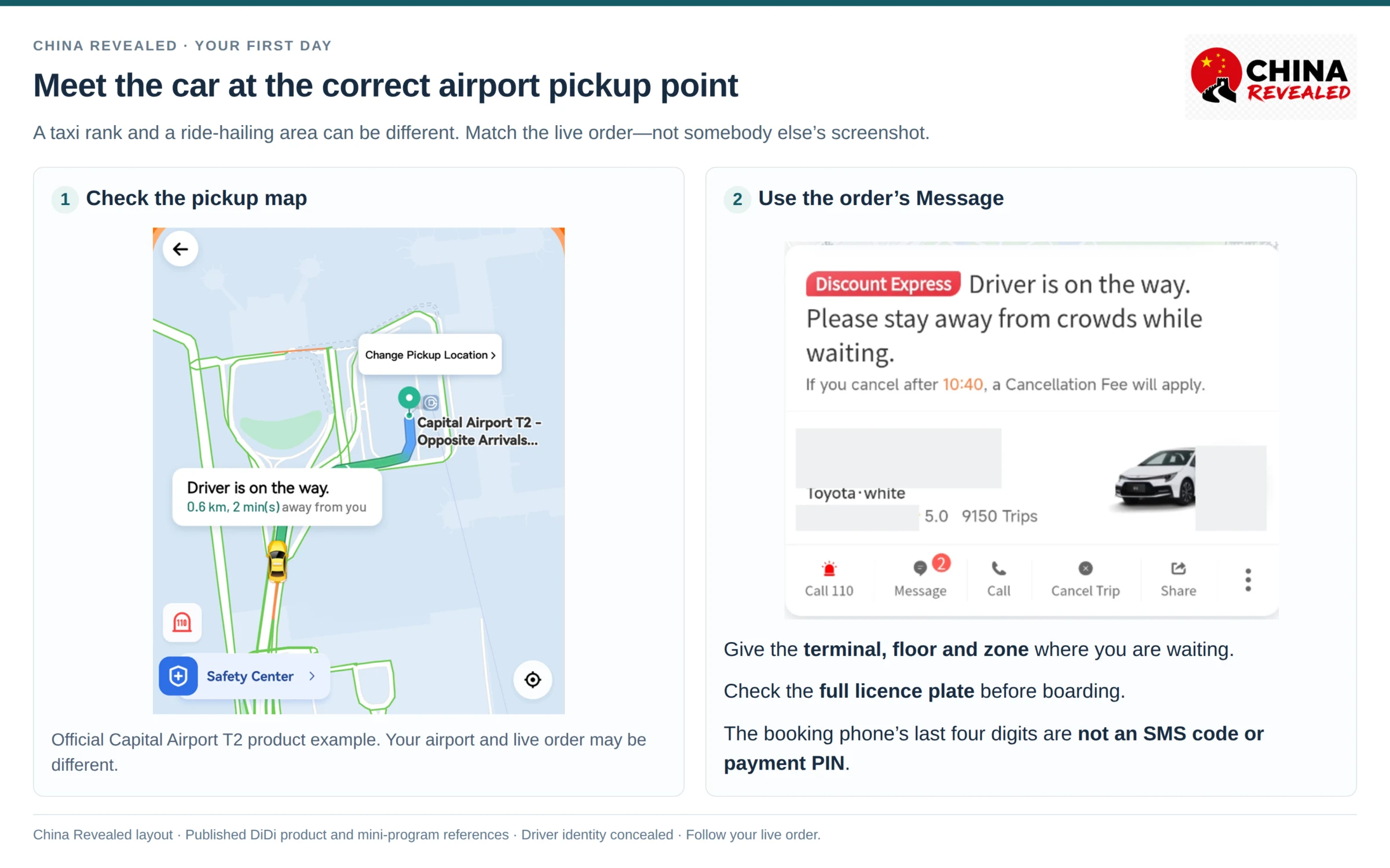 DiDi airport pickup in China: official pickup map and driver Message panel with zone and plate checks