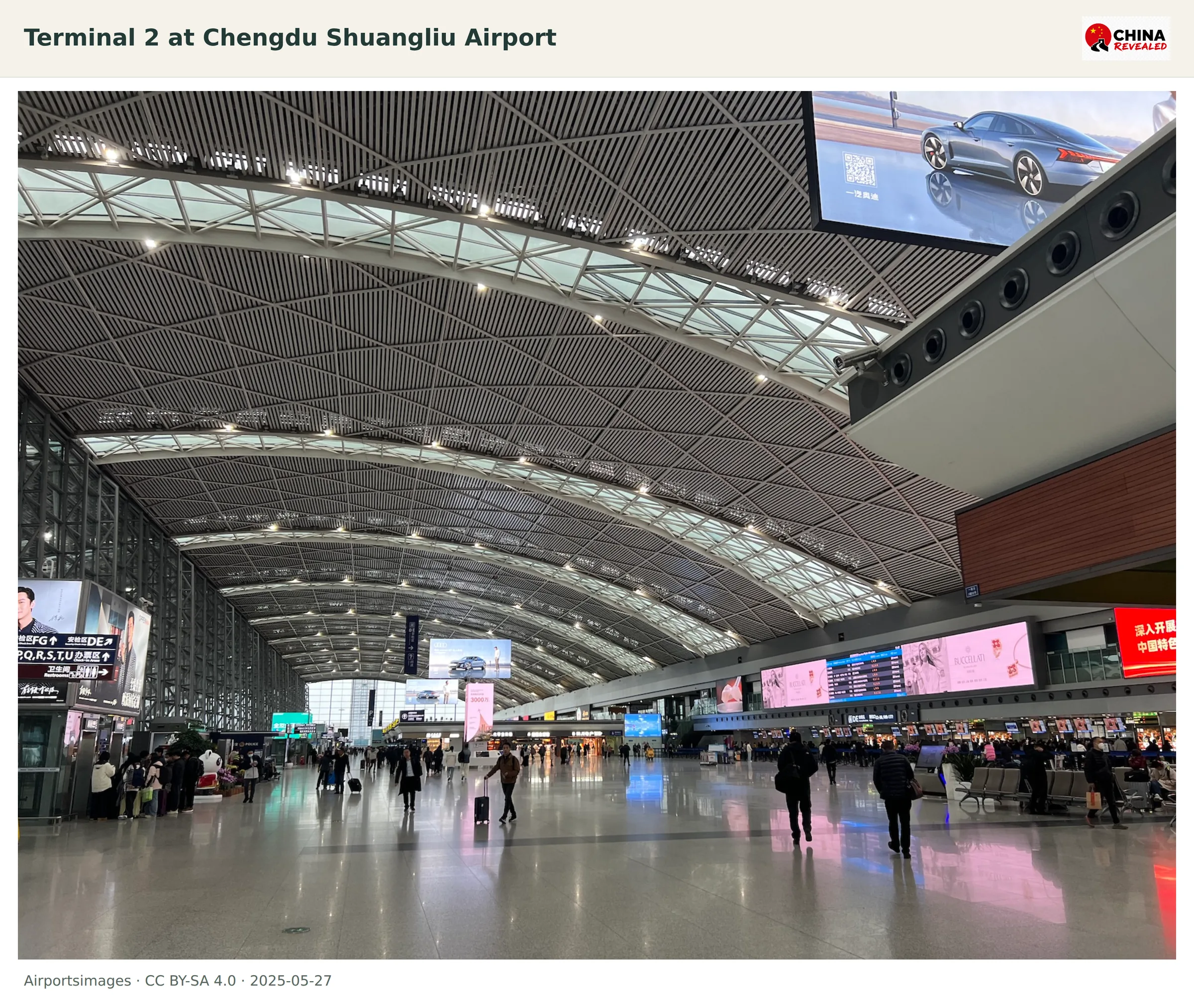The bright departures hall and check-in counters inside Terminal 2 of Chengdu Shuangliu International Airport