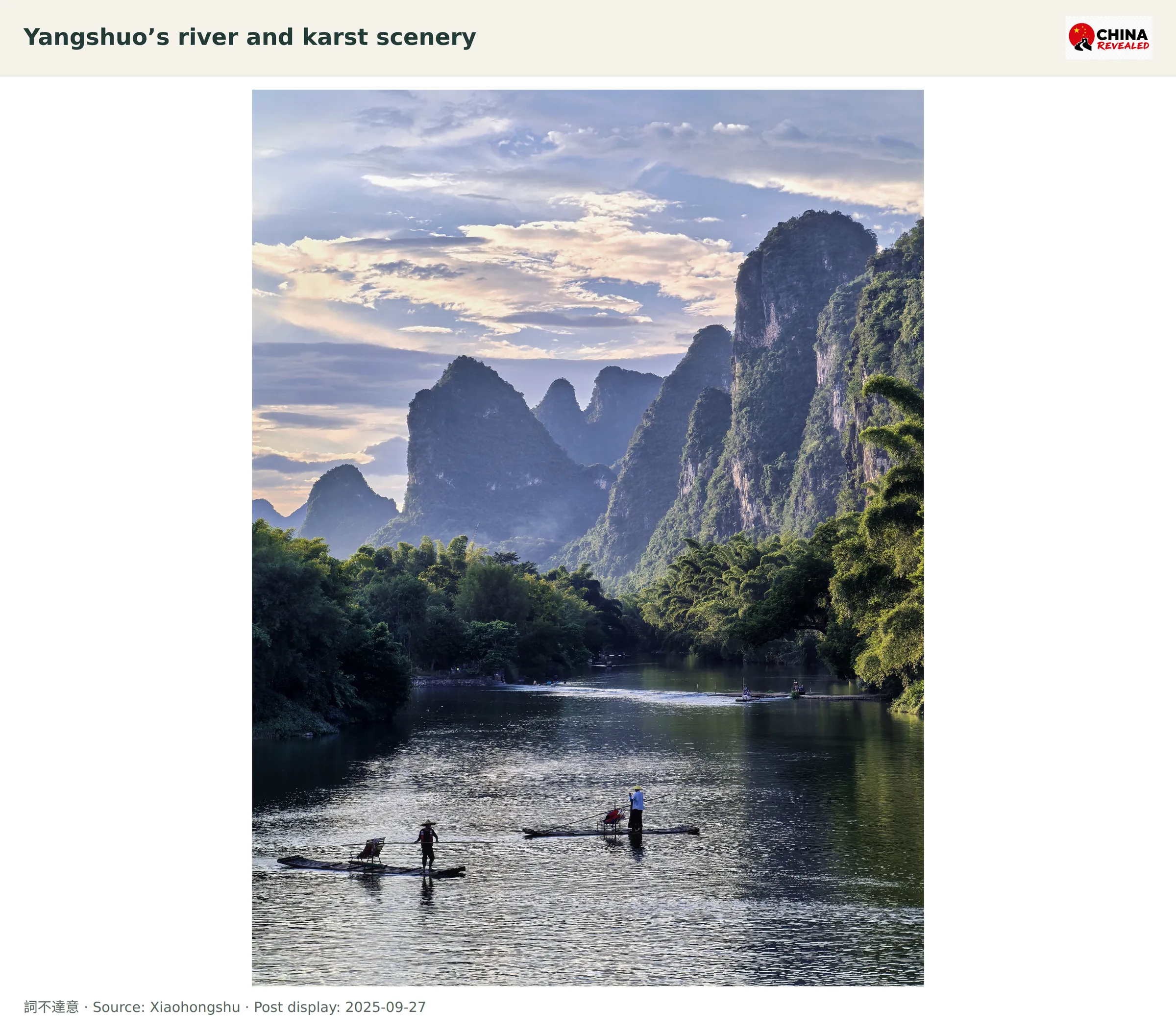 Rafts on a river beneath limestone peaks near Yangshuo in an evening traveller photograph