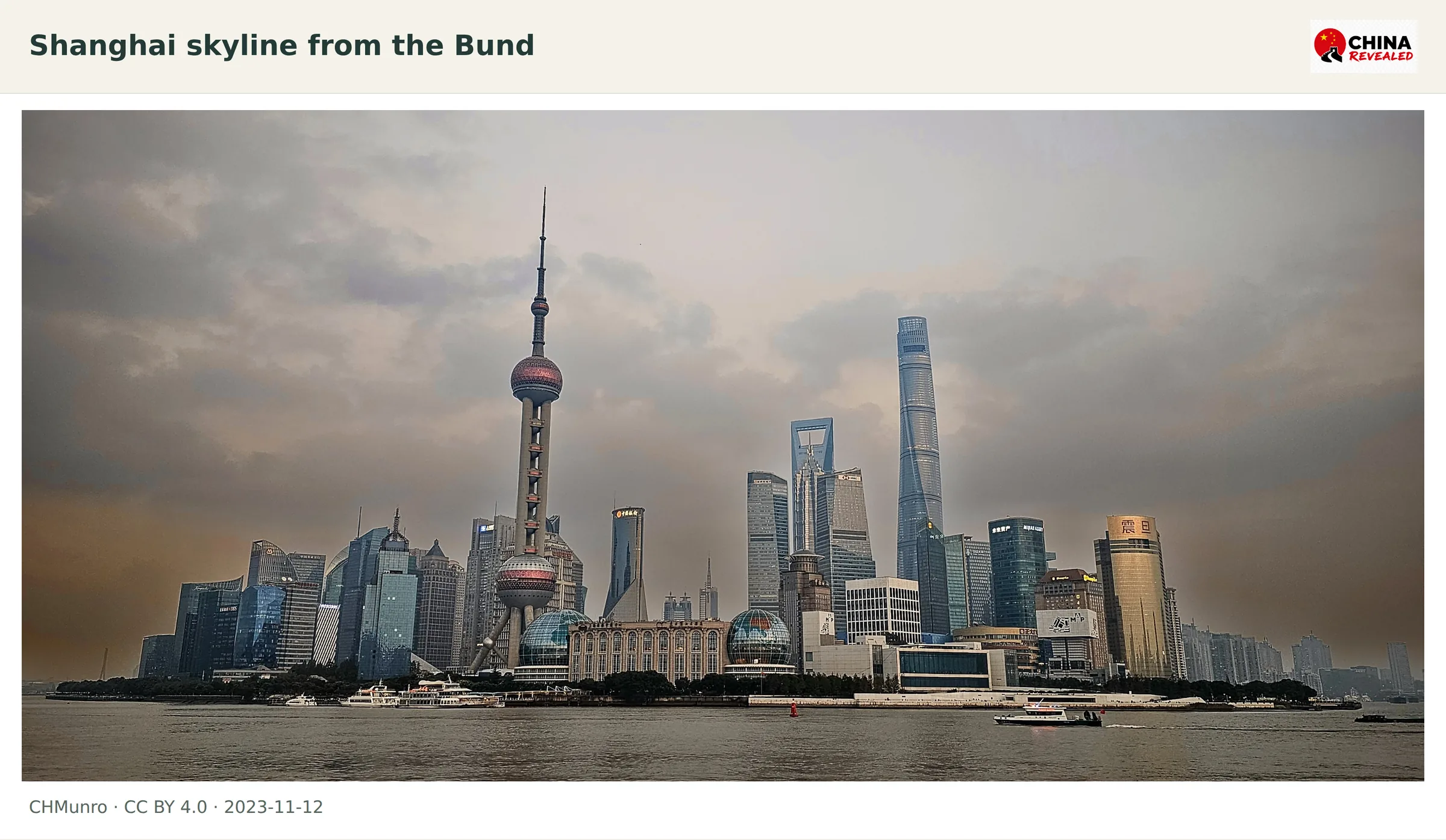 Pudong skyline with the Oriental Pearl Tower and Shanghai Tower across the Huangpu River, viewed from the Bund