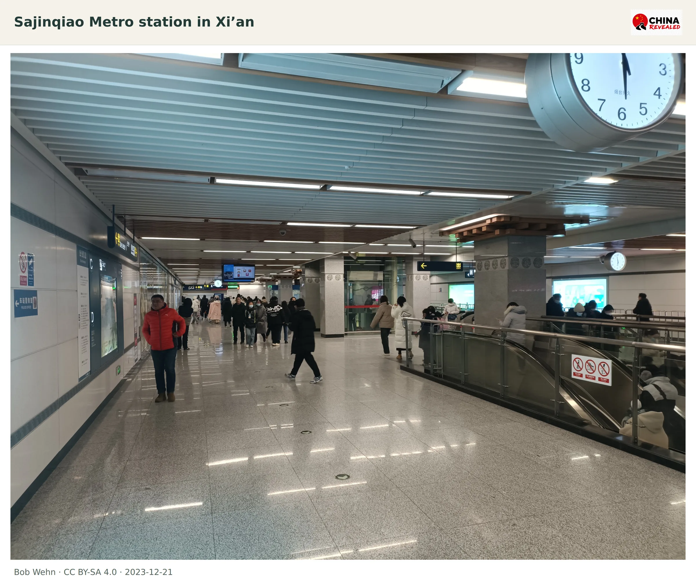 The concourse and fare gates at Sajinqiao Metro station in Xi’an