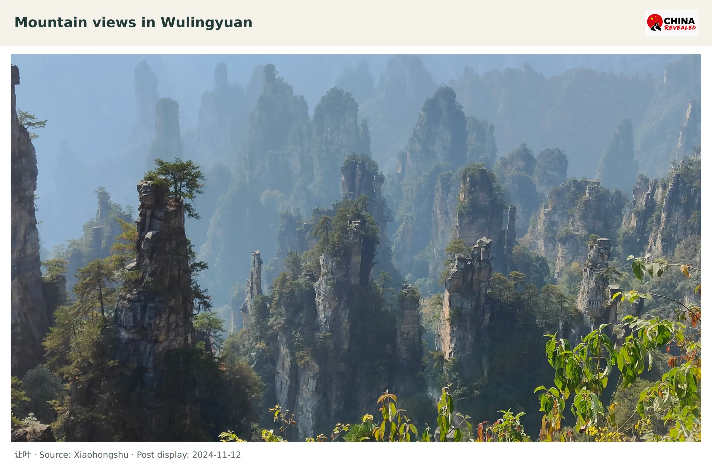 Sandstone pillars and forested slopes in the Wulingyuan scenic area of Zhangjiajie