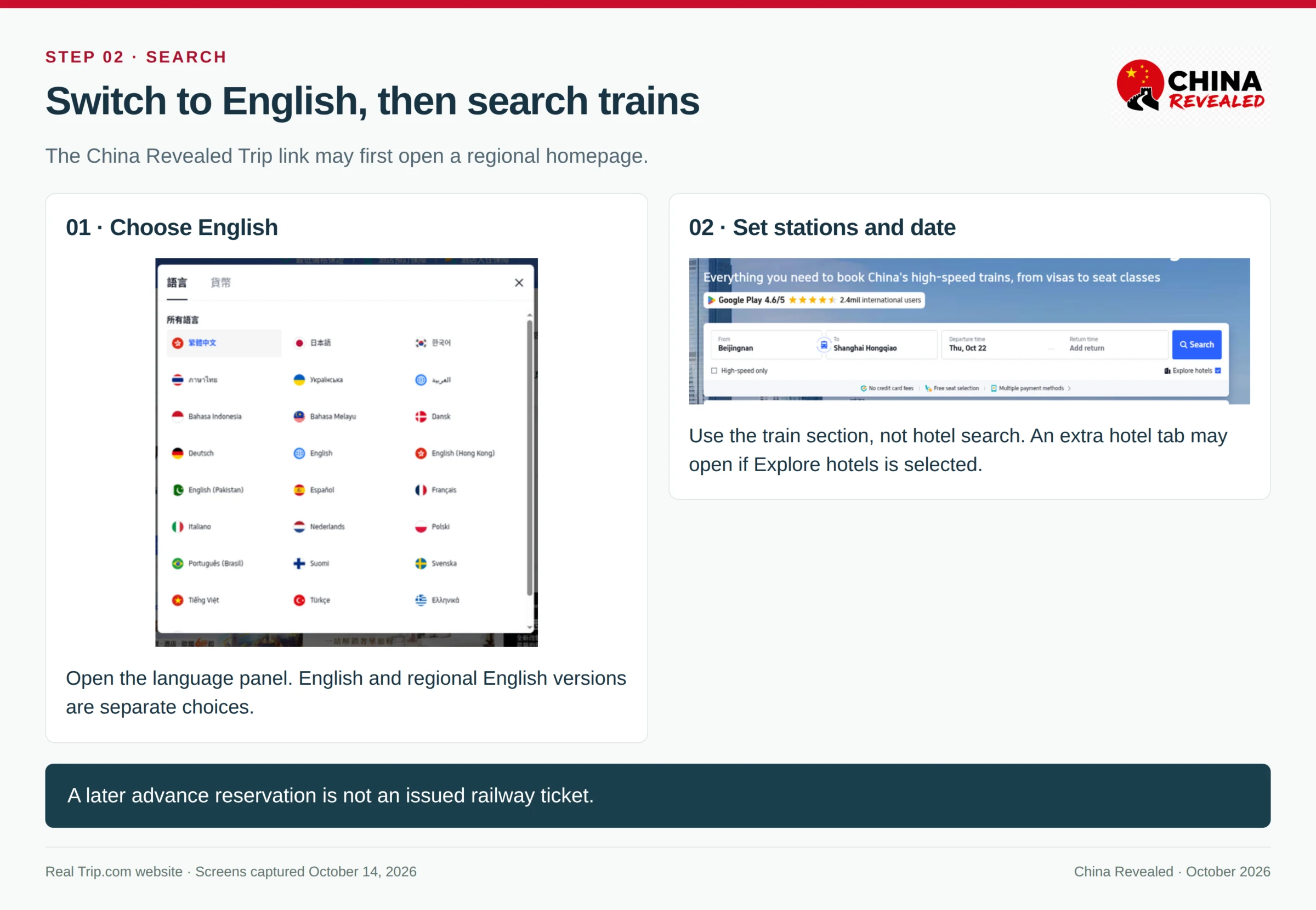 Real Trip.com language selection and mainland train search showing the English setting, Beijingnan departure, Shanghai Hongqiao arrival and a selected travel date.