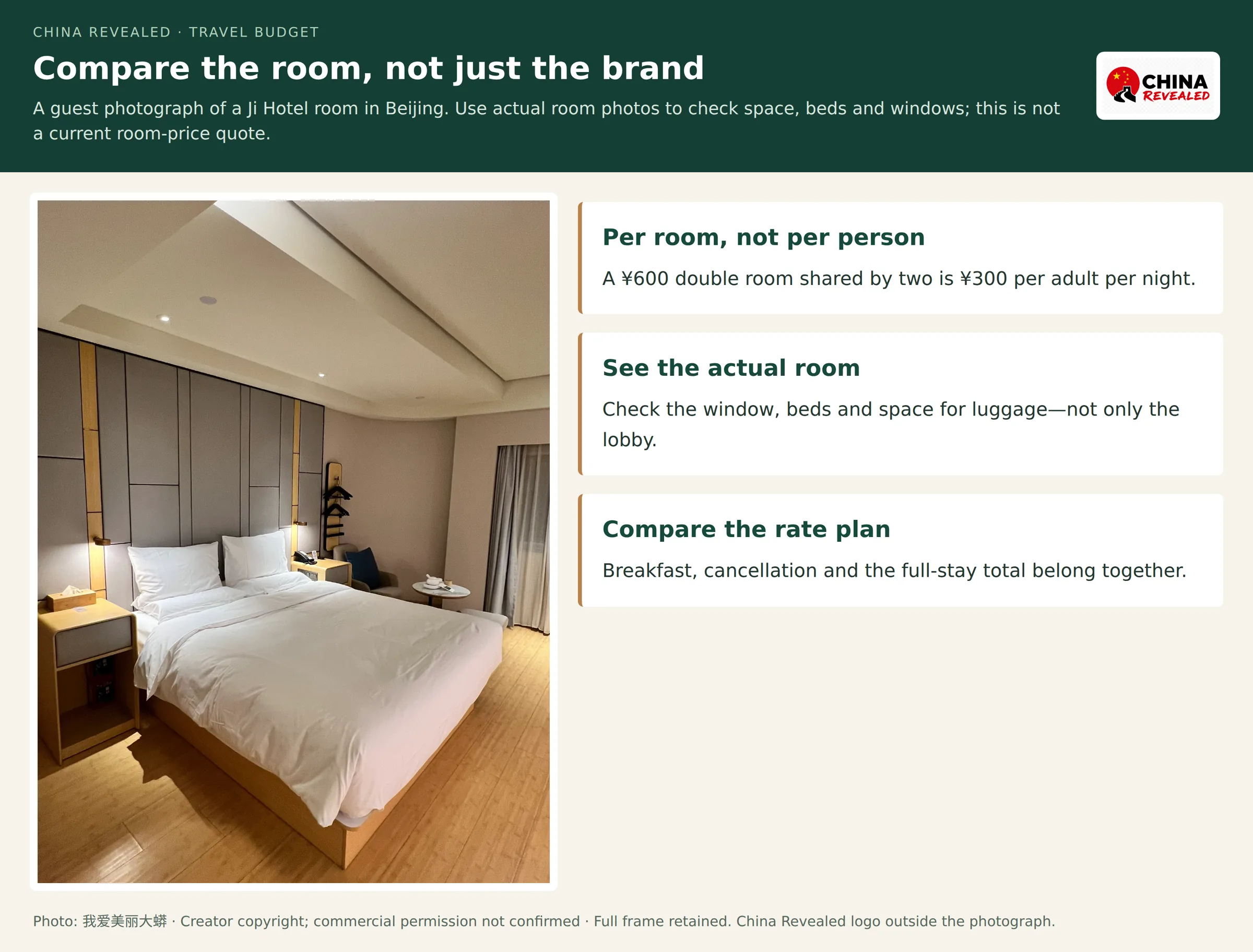 Hotel guest room with a double bed, bedside lamps, chair and curtains in Beijing
