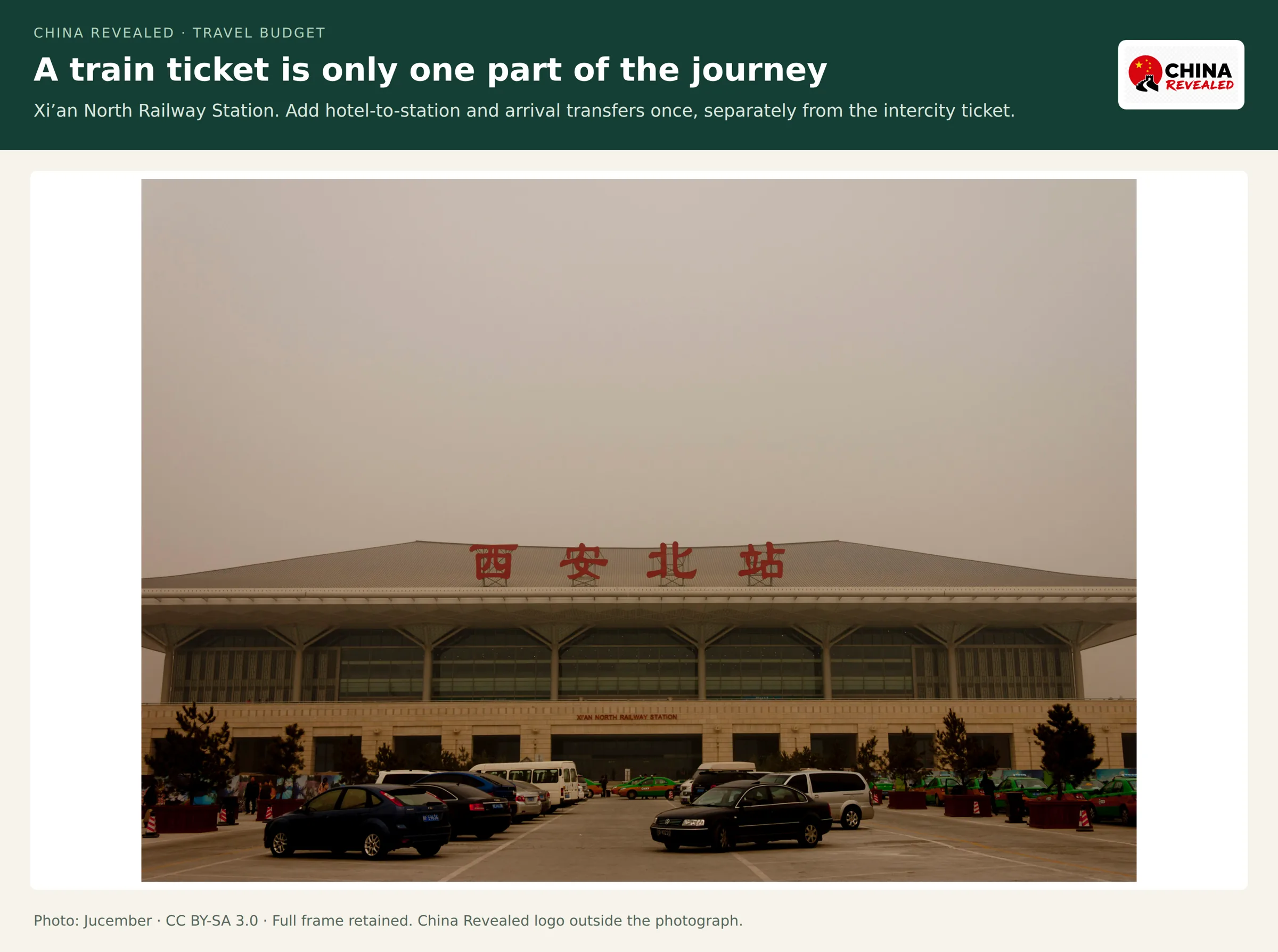 The exterior and plaza of Xi’an North Railway Station