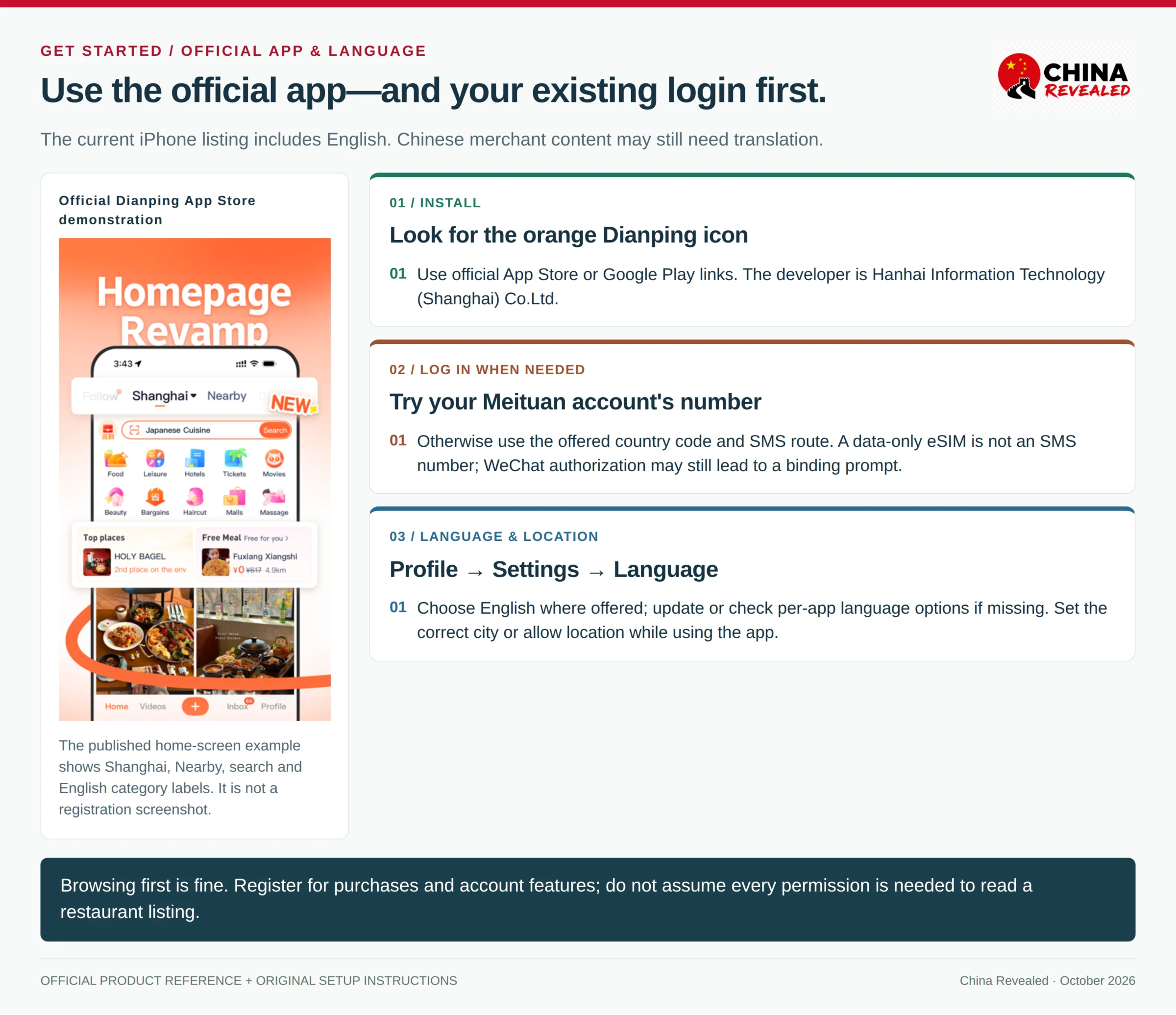 Official Dianping English home-screen demonstration beside China Revealed setup instructions for an existing Meituan account, phone verification, English language settings and the correct city.