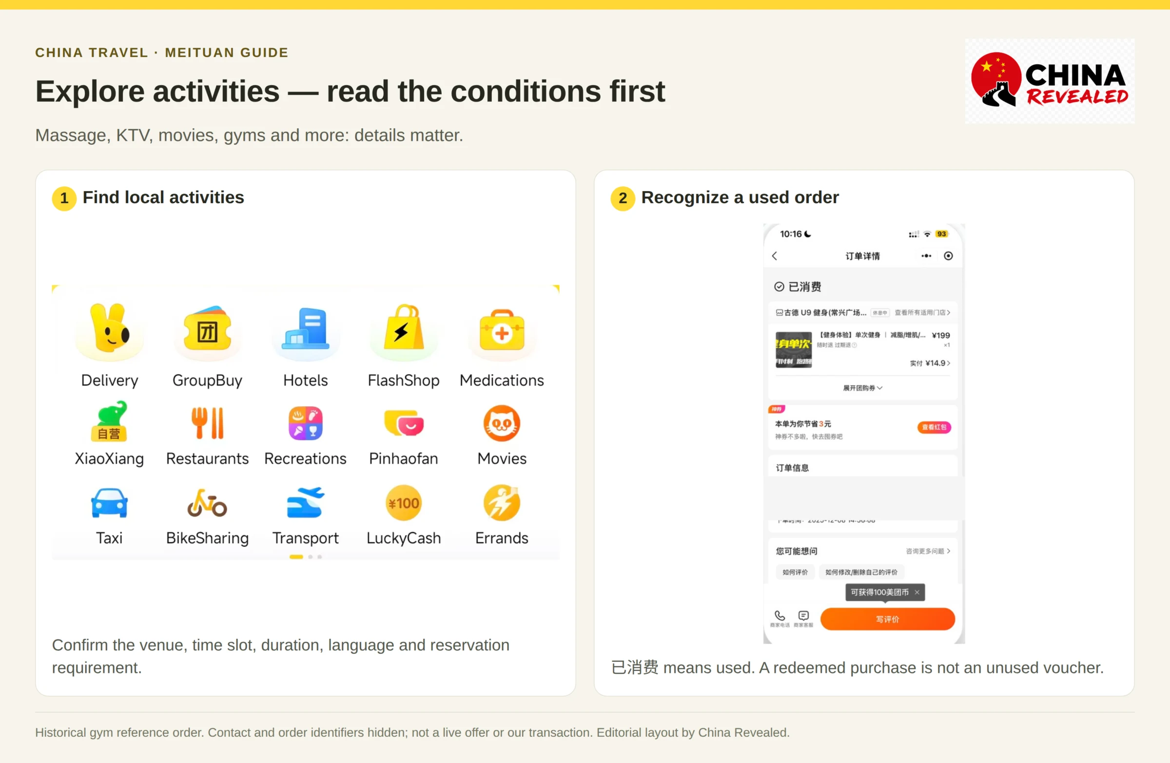 Meituan activities for foreigners: Recreations and Movies grid beside a gym order marked used