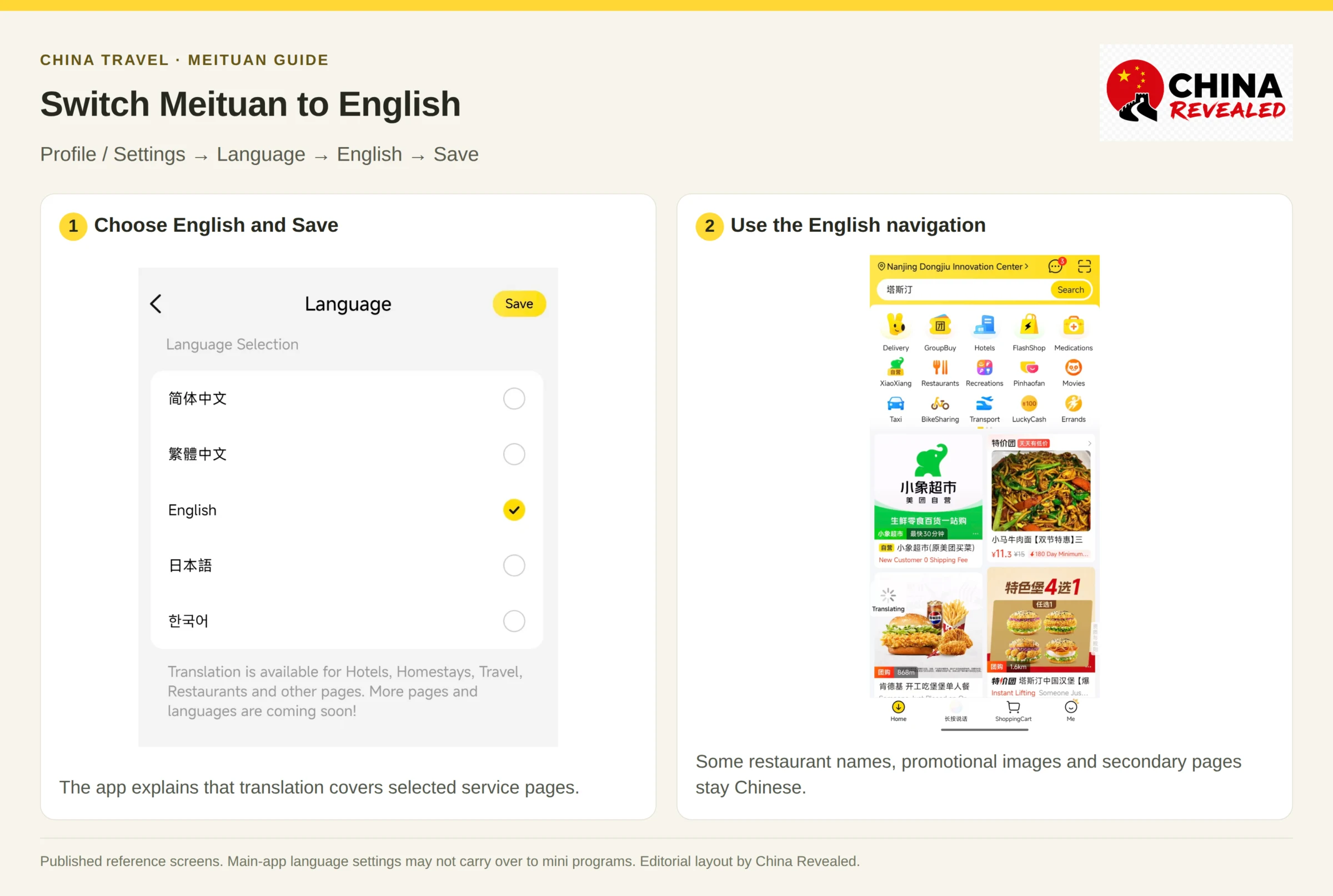 Switch Meituan to English: the Language page with English selected and the English home screen