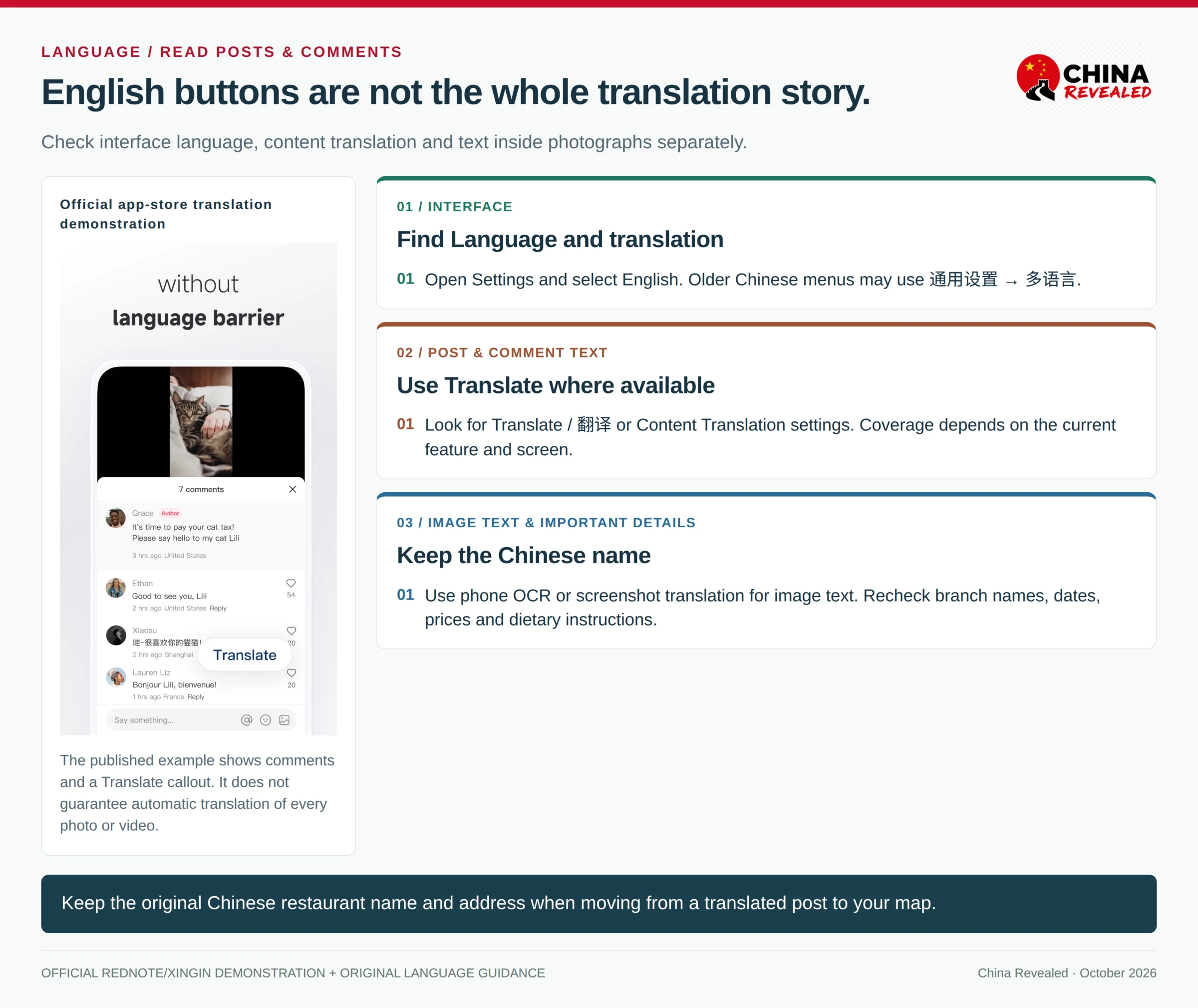 Xiaohongshu in English: interface language versus post and comment translation, shown with an official rednote demo