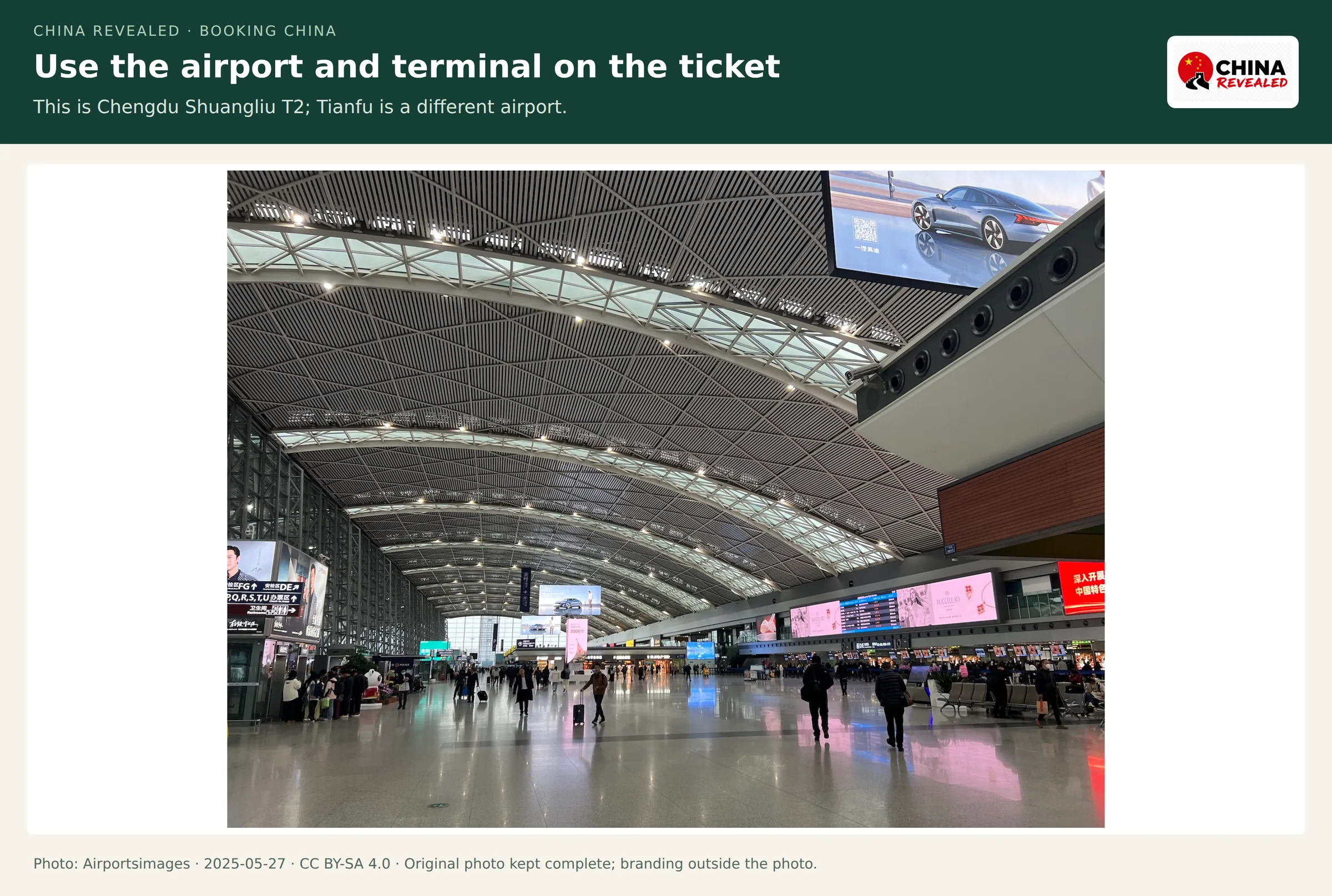 Real departures and check-in hall inside Chengdu Shuangliu International Airport Terminal 2.