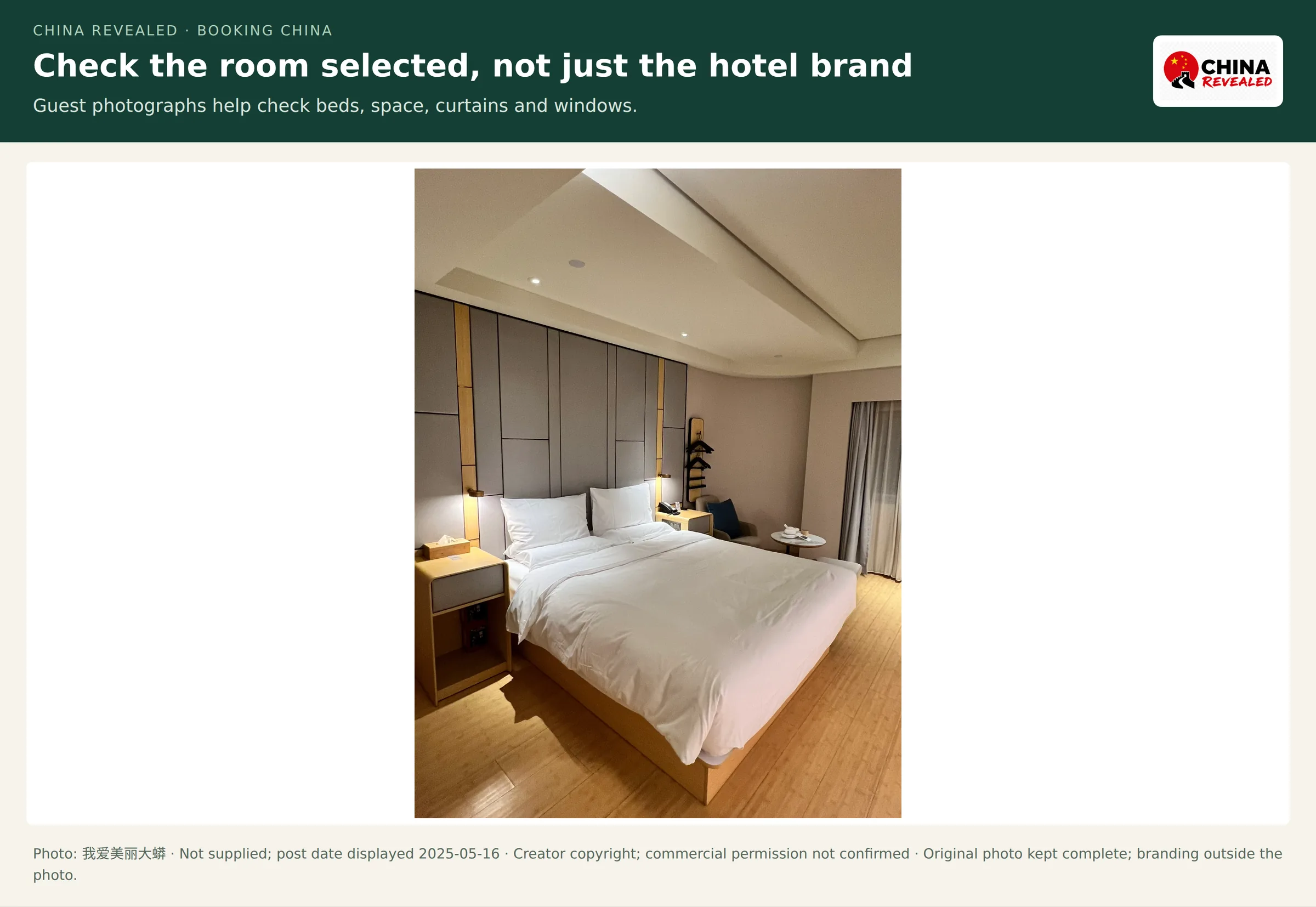 Real Beijing hotel guest room with a double bed, bedside lighting, chair and curtains, framed with the original China Revealed logo.